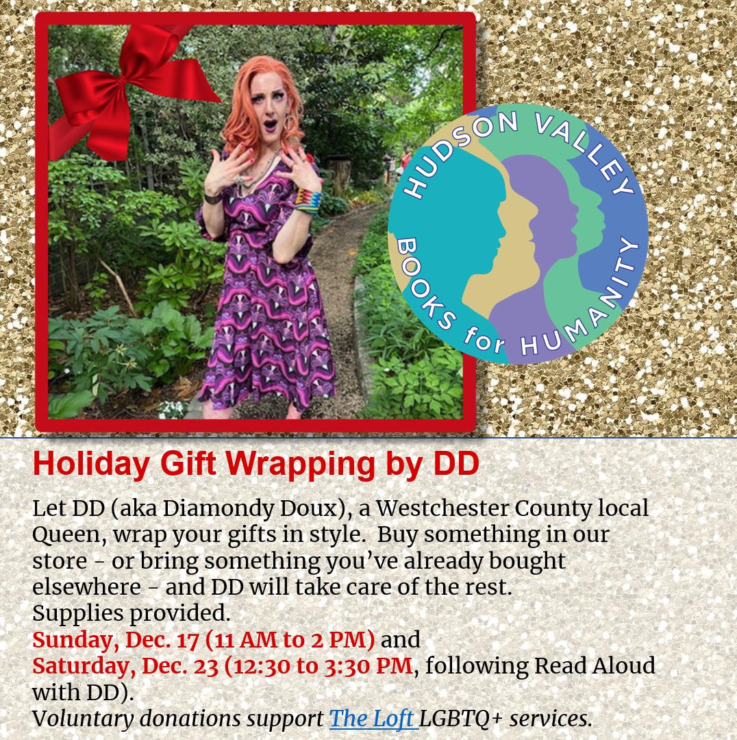 DD Wrapping
