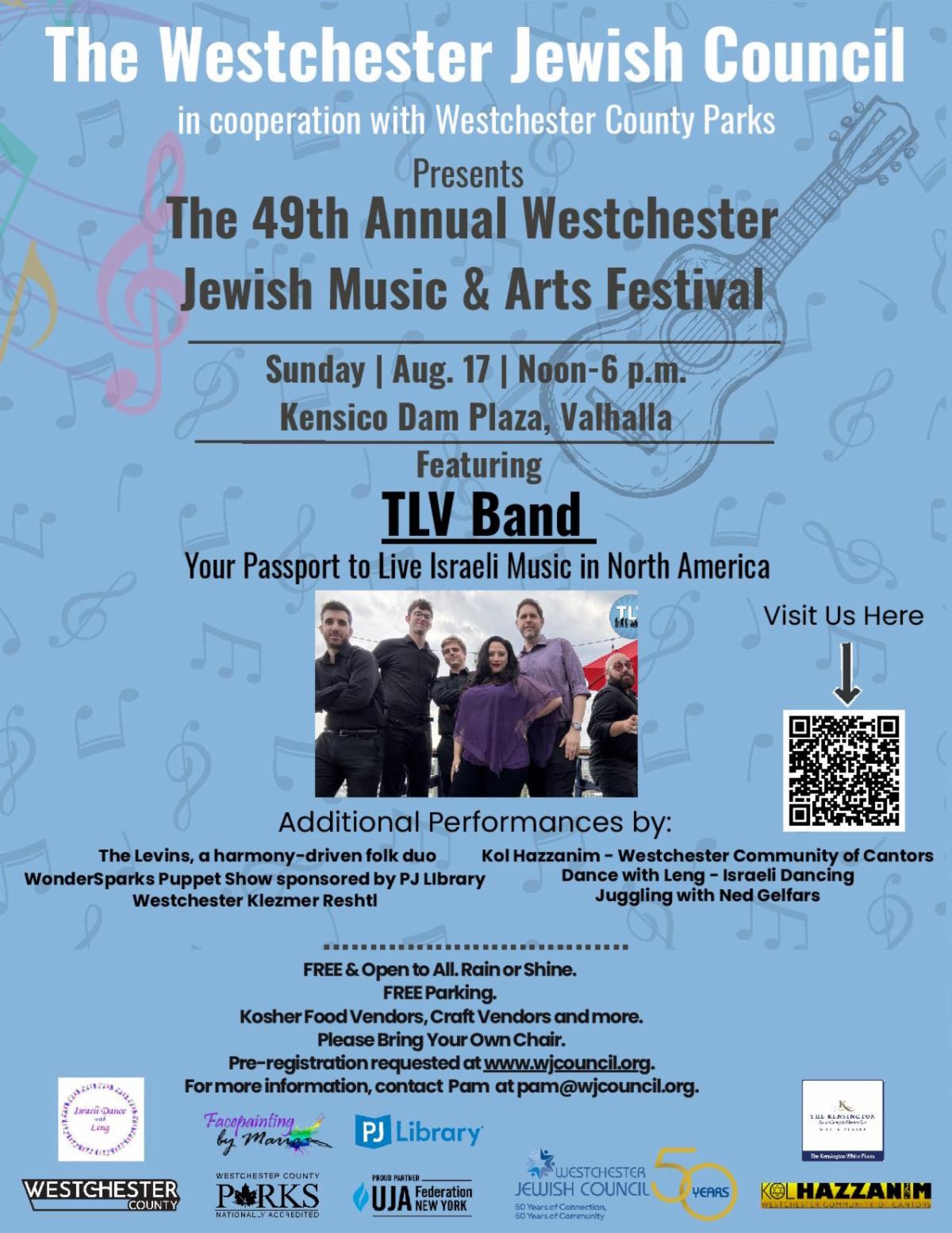 Jewish Music and Arts Fest