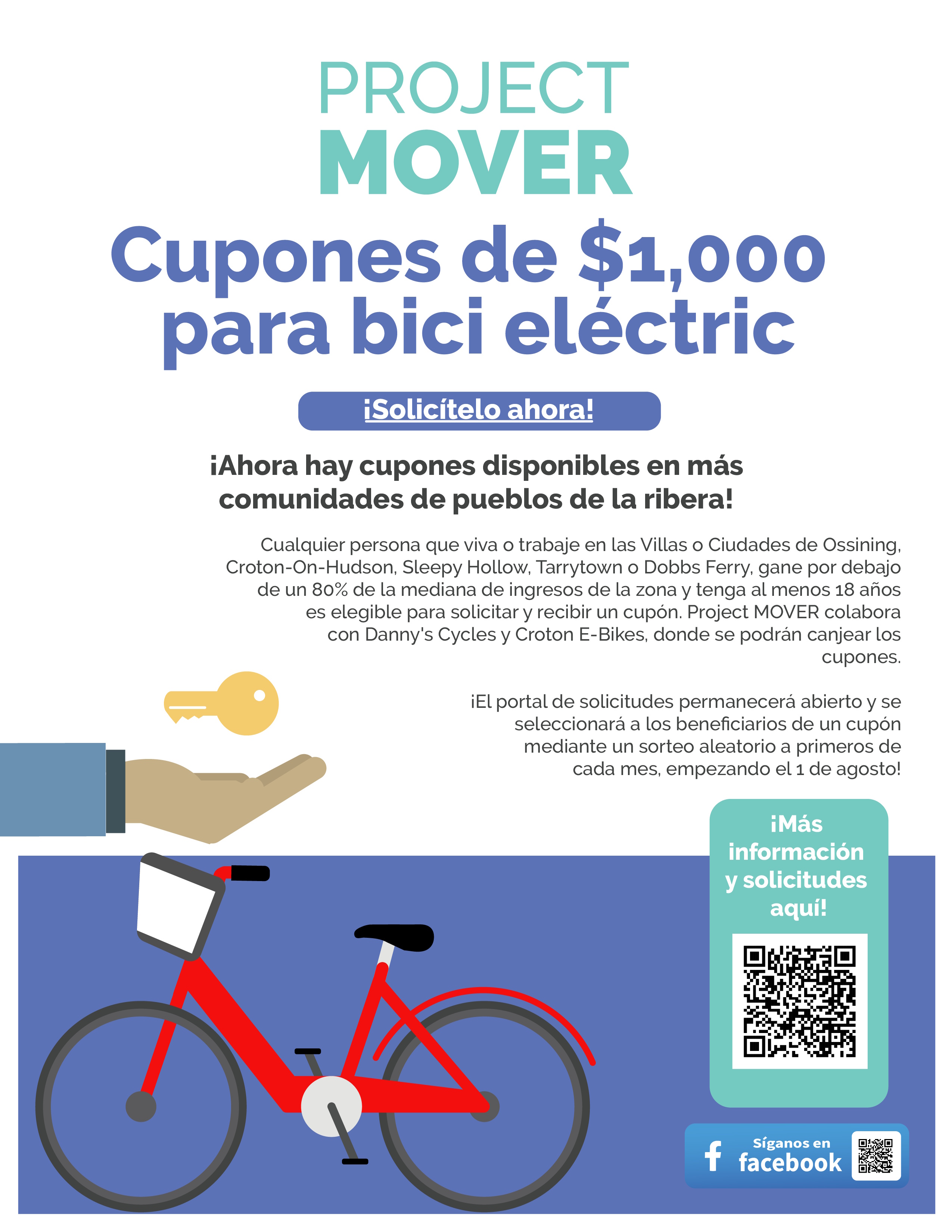 EBIP Flyer 250716 Spanish EBIP