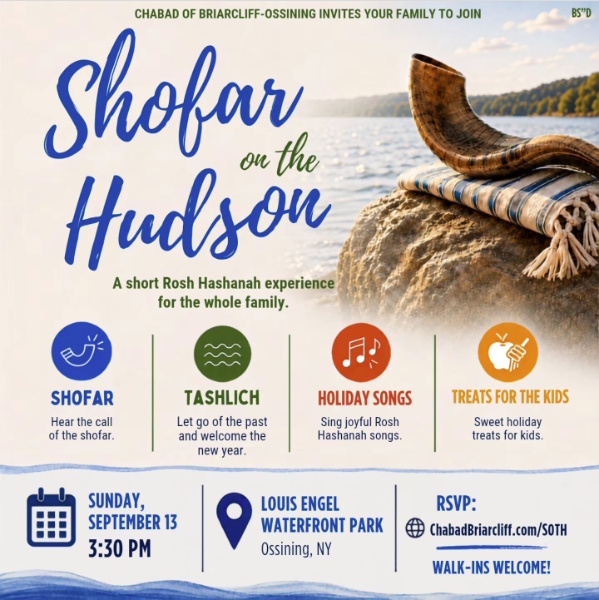 Shobar